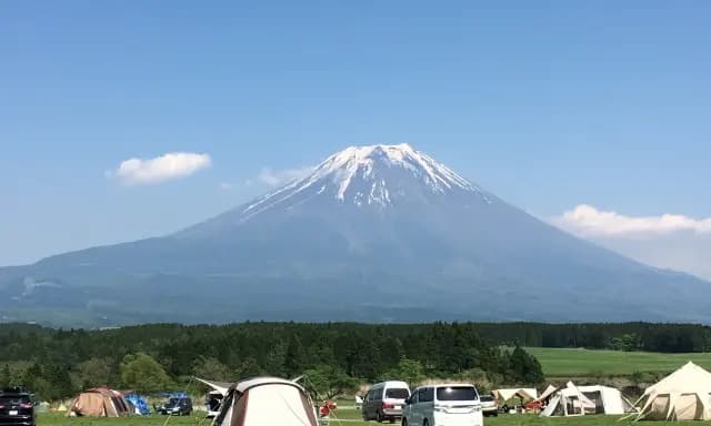 tripmate image